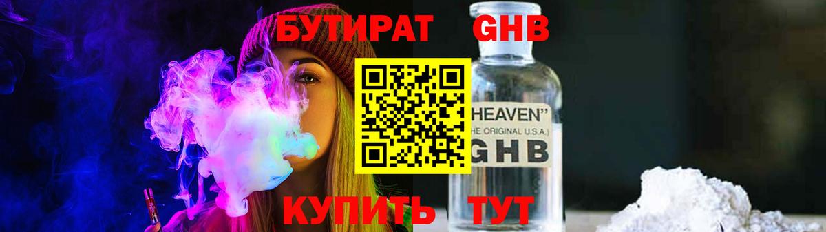  Cocaine Каменка