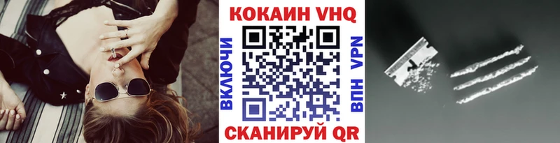 COCAIN Columbia  купить наркоту  Каменка 