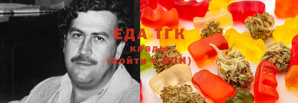 винт Семёнов