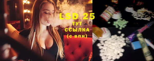 винт Семёнов