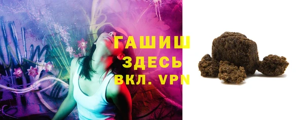 таблы Абинск