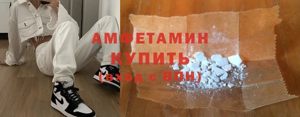 MDMA Семикаракорск