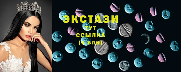 мет Абаза