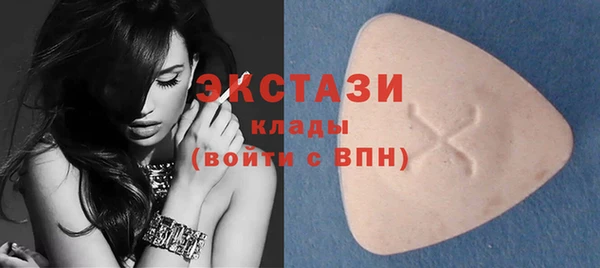 кокаин премиум Семилуки