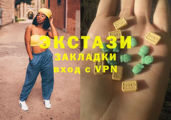 таблы Абинск
