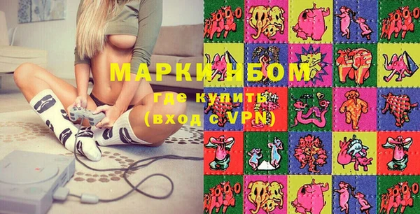 таблы Абинск