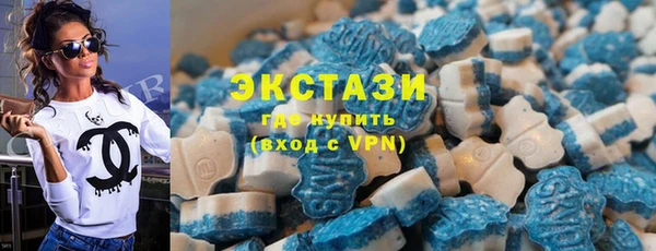 мет Абаза