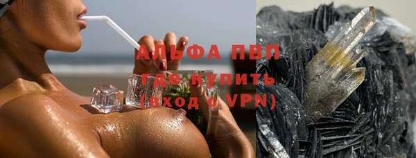 мет Абаза