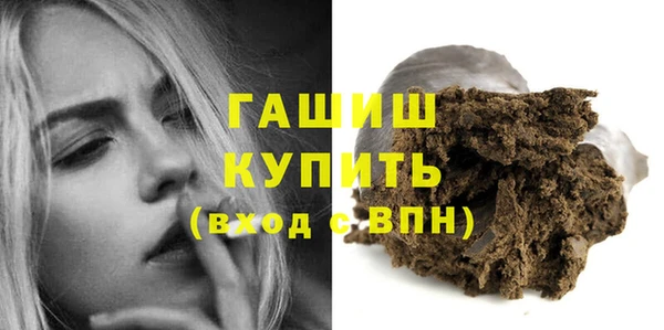 MDMA Семикаракорск