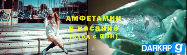 мет Абаза