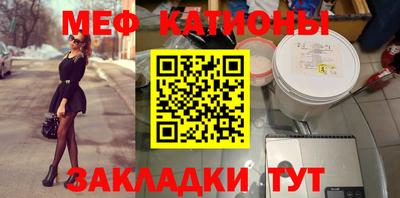 MDMA Premium VHQ Волжский