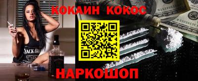 MDMA Premium VHQ Волжский