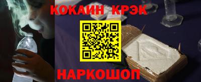 бошки Можга