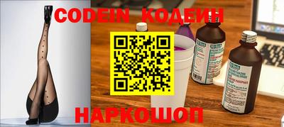 MDMA Premium VHQ Волжский