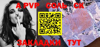MDMA Premium VHQ Волжский