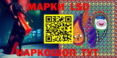 MDMA Premium VHQ Волжский