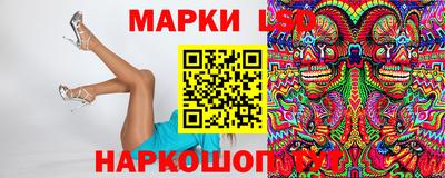 MDMA Premium VHQ Волжский