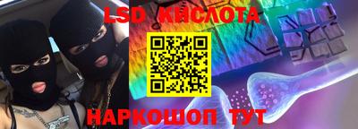 MDMA Premium VHQ Волжский