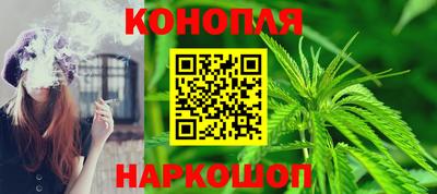 кокаин перу Волжск