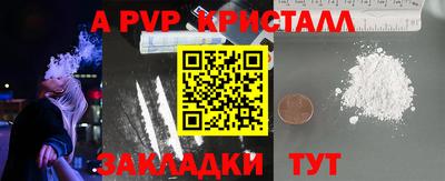 MDMA Premium VHQ Волжский