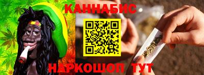 MDMA Premium VHQ Волжский