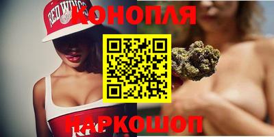 MDMA Premium VHQ Волжский