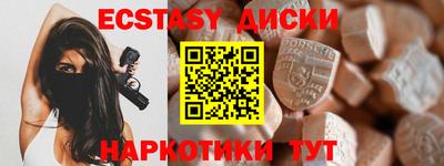 кокаин перу Волжск