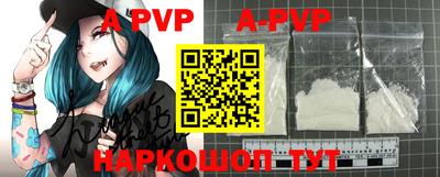 MDMA Premium VHQ Волжский