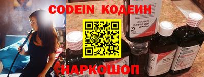 MDMA Premium VHQ Волжский