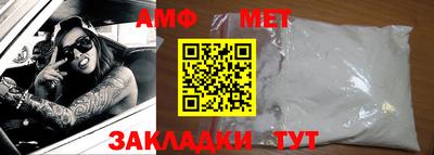 MDMA Premium VHQ Волжский