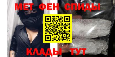 кокаин перу Волжск