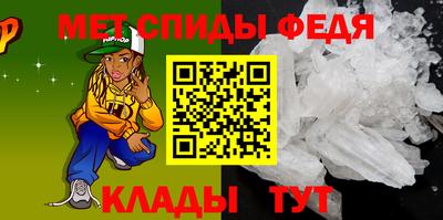 MDMA Premium VHQ Волжский