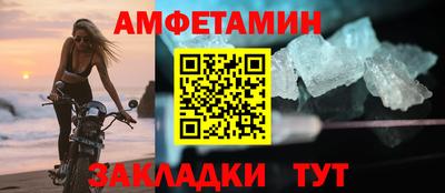 кокаин перу Волжск