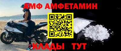 кокаин перу Волжск