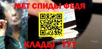 кокаин перу Волжск