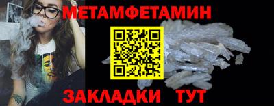 MDMA Premium VHQ Волжский