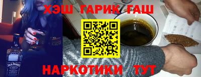 кокаин перу Волжск