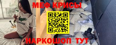MDMA Premium VHQ Волжский