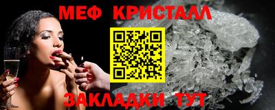 MDMA Premium VHQ Волжский