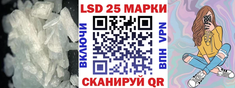 Лсд 25 экстази ecstasy  Каменка 