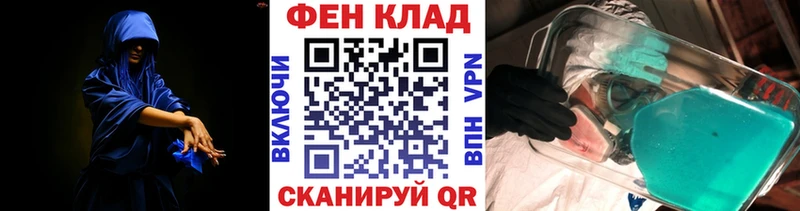 мега ONION  Каменка  МЕТАМФЕТАМИН мет  где купить  